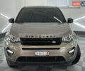 Коричневий Ленд Ровер Discovery Sport, об'ємом двигуна 2 л та пробігом 123 тис. км за 18999 $, фото 67 на Automoto.ua