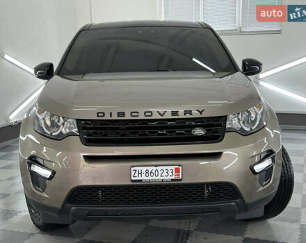 Коричневий Ленд Ровер Discovery Sport, об'ємом двигуна 2 л та пробігом 123 тис. км за 19599 $, фото 4 на Automoto.ua