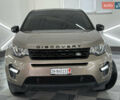 Коричневий Ленд Ровер Discovery Sport, об'ємом двигуна 2 л та пробігом 123 тис. км за 19599 $, фото 4 на Automoto.ua