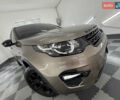 Коричневий Ленд Ровер Discovery Sport, об'ємом двигуна 2 л та пробігом 123 тис. км за 19599 $, фото 67 на Automoto.ua