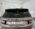 Коричневий Ленд Ровер Discovery Sport, об'ємом двигуна 2 л та пробігом 123 тис. км за 18999 $, фото 81 на Automoto.ua