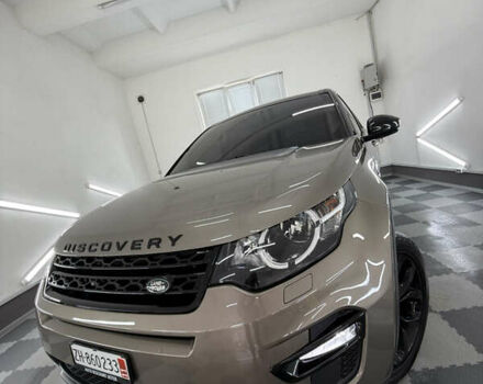Коричневий Ленд Ровер Discovery Sport, об'ємом двигуна 2 л та пробігом 123 тис. км за 19599 $, фото 7 на Automoto.ua