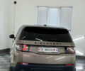 Коричневий Ленд Ровер Discovery Sport, об'ємом двигуна 2 л та пробігом 123 тис. км за 18999 $, фото 26 на Automoto.ua