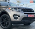 Ленд Ровер Discovery Sport 2016 в Львове на Automoto.ua Коричневый Ленд Ровер Discovery Sport, объемом двигателя 0 л и пробегом 181 тыс. км за 17500 $, фото 15 на Automoto.ua