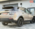 Ленд Ровер Discovery Sport 2016 в Львове на Automoto.ua Коричневый Ленд Ровер Discovery Sport, объемом двигателя 0 л и пробегом 181 тыс. км за 17500 $, фото 25 на Automoto.ua