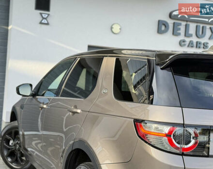 Ленд Ровер Discovery Sport 2016 в Львове на Automoto.ua Коричневый Ленд Ровер Discovery Sport, объемом двигателя 0 л и пробегом 181 тыс. км за 17500 $, фото 35 на Automoto.ua