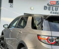 Ленд Ровер Discovery Sport 2016 в Львове на Automoto.ua Коричневый Ленд Ровер Discovery Sport, объемом двигателя 0 л и пробегом 181 тыс. км за 17500 $, фото 35 на Automoto.ua