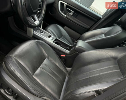 Ленд Ровер Discovery Sport 2016 в Львове на Automoto.ua Коричневый Ленд Ровер Discovery Sport, объемом двигателя 0 л и пробегом 181 тыс. км за 17500 $, фото 44 на Automoto.ua