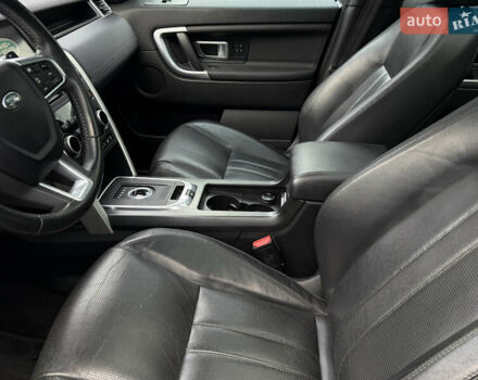 Ленд Ровер Discovery Sport 2016 в Львове на Automoto.ua Коричневый Ленд Ровер Discovery Sport, объемом двигателя 0 л и пробегом 181 тыс. км за 17500 $, фото 43 на Automoto.ua