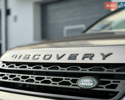 Ленд Ровер Discovery Sport 2016 в Львове на Automoto.ua Коричневый Ленд Ровер Discovery Sport, объемом двигателя 0 л и пробегом 181 тыс. км за 17500 $, фото 12 на Automoto.ua