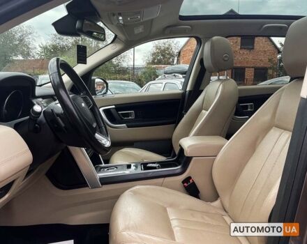 Коричневий Ленд Ровер Discovery Sport, об'ємом двигуна 2 л та пробігом 168 тис. км за 20499 $, фото 10 на Automoto.ua