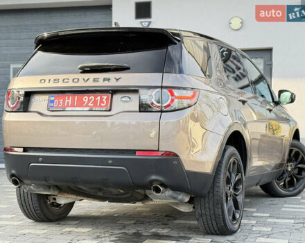 Ленд Ровер Discovery Sport 2016 в Львове на Automoto.ua Коричневый Ленд Ровер Discovery Sport, объемом двигателя 0 л и пробегом 181 тыс. км за 17500 $, фото 23 на Automoto.ua
