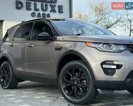 Ленд Ровер Discovery Sport 2016 в Львове на Automoto.ua Коричневый Ленд Ровер Discovery Sport, объемом двигателя 0 л и пробегом 181 тыс. км за 17500 $, фото 19 на Automoto.ua