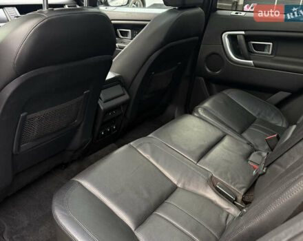 Ленд Ровер Discovery Sport 2016 в Львове на Automoto.ua Коричневый Ленд Ровер Discovery Sport, объемом двигателя 0 л и пробегом 181 тыс. км за 17500 $, фото 68 на Automoto.ua