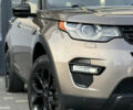 Ленд Ровер Discovery Sport 2016 в Львове на Automoto.ua Коричневый Ленд Ровер Discovery Sport, объемом двигателя 0 л и пробегом 181 тыс. км за 17500 $, фото 10 на Automoto.ua