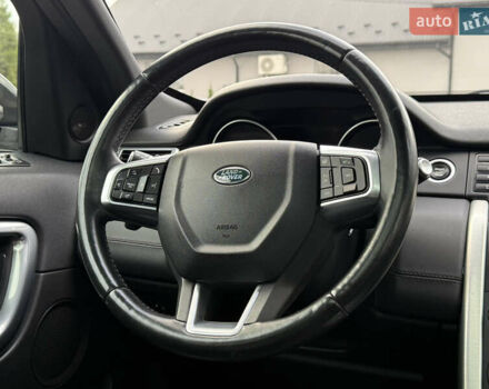 Ленд Ровер Discovery Sport 2016 в Львове на Automoto.ua Коричневый Ленд Ровер Discovery Sport, объемом двигателя 0 л и пробегом 181 тыс. км за 17500 $, фото 53 на Automoto.ua