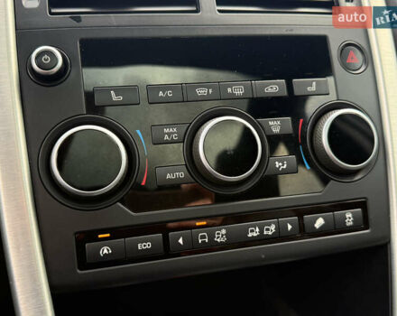 Ленд Ровер Discovery Sport 2016 в Львове на Automoto.ua Коричневый Ленд Ровер Discovery Sport, объемом двигателя 0 л и пробегом 181 тыс. км за 17500 $, фото 59 на Automoto.ua