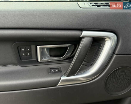 Ленд Ровер Discovery Sport 2016 в Львове на Automoto.ua Коричневый Ленд Ровер Discovery Sport, объемом двигателя 0 л и пробегом 181 тыс. км за 17500 $, фото 46 на Automoto.ua