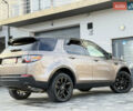 Ленд Ровер Discovery Sport 2016 в Львове на Automoto.ua Коричневый Ленд Ровер Discovery Sport, объемом двигателя 0 л и пробегом 181 тыс. км за 17500 $, фото 27 на Automoto.ua