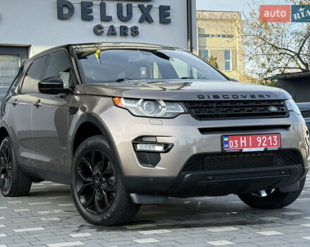 Ленд Ровер Discovery Sport 2016 в Львове на Automoto.ua Коричневый Ленд Ровер Discovery Sport, объемом двигателя 0 л и пробегом 181 тыс. км за 17500 $, фото 18 на Automoto.ua