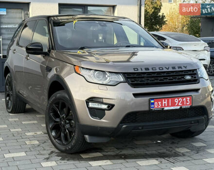 Ленд Ровер Discovery Sport 2016 в Львове на Automoto.ua Коричневый Ленд Ровер Discovery Sport, объемом двигателя 0 л и пробегом 181 тыс. км за 17500 $, фото 8 на Automoto.ua