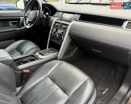 Ленд Ровер Discovery Sport 2016 в Львове на Automoto.ua Коричневый Ленд Ровер Discovery Sport, объемом двигателя 0 л и пробегом 181 тыс. км за 17500 $, фото 37 на Automoto.ua