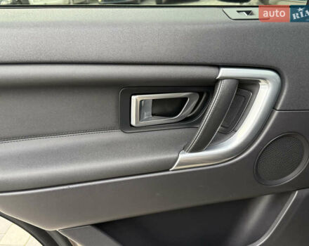 Ленд Ровер Discovery Sport 2016 в Львове на Automoto.ua Коричневый Ленд Ровер Discovery Sport, объемом двигателя 0 л и пробегом 181 тыс. км за 17500 $, фото 69 на Automoto.ua