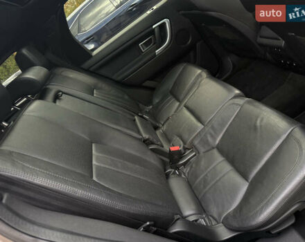 Ленд Ровер Discovery Sport 2016 в Львове на Automoto.ua Коричневый Ленд Ровер Discovery Sport, объемом двигателя 0 л и пробегом 181 тыс. км за 17500 $, фото 71 на Automoto.ua