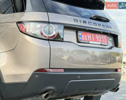 Ленд Ровер Discovery Sport 2016 в Львове на Automoto.ua Коричневый Ленд Ровер Discovery Sport, объемом двигателя 0 л и пробегом 181 тыс. км за 17500 $, фото 32 на Automoto.ua