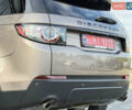 Ленд Ровер Discovery Sport 2016 в Львове на Automoto.ua Коричневый Ленд Ровер Discovery Sport, объемом двигателя 0 л и пробегом 181 тыс. км за 17500 $, фото 32 на Automoto.ua