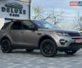 Ленд Ровер Discovery Sport 2016 в Львове на Automoto.ua Коричневый Ленд Ровер Discovery Sport, объемом двигателя 0 л и пробегом 181 тыс. км за 17500 $, фото 3 на Automoto.ua