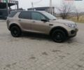 Коричневый Ленд Ровер Discovery Sport, объемом двигателя 2 л и пробегом 106 тыс. км за 23900 $, фото 19 на Automoto.ua