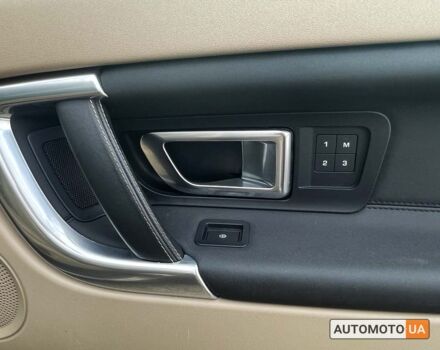 Коричневий Ленд Ровер Discovery Sport, об'ємом двигуна 2 л та пробігом 168 тис. км за 20499 $, фото 23 на Automoto.ua