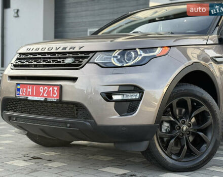 Ленд Ровер Discovery Sport 2016 в Львове на Automoto.ua Коричневый Ленд Ровер Discovery Sport, объемом двигателя 0 л и пробегом 181 тыс. км за 17500 $, фото 14 на Automoto.ua