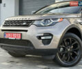 Ленд Ровер Discovery Sport 2016 в Львове на Automoto.ua Коричневый Ленд Ровер Discovery Sport, объемом двигателя 0 л и пробегом 181 тыс. км за 17500 $, фото 14 на Automoto.ua