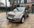 Коричневый Ленд Ровер Discovery Sport, объемом двигателя 2 л и пробегом 108 тыс. км за 29900 $, фото 12 на Automoto.ua