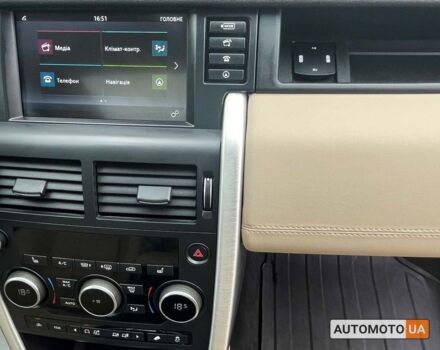 Коричневий Ленд Ровер Discovery Sport, об'ємом двигуна 2 л та пробігом 168 тис. км за 20499 $, фото 21 на Automoto.ua