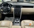 Коричневий Ленд Ровер Discovery Sport, об'ємом двигуна 2 л та пробігом 168 тис. км за 20499 $, фото 20 на Automoto.ua