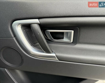 Ленд Ровер Discovery Sport 2016 в Львове на Automoto.ua Коричневый Ленд Ровер Discovery Sport, объемом двигателя 0 л и пробегом 181 тыс. км за 17500 $, фото 74 на Automoto.ua