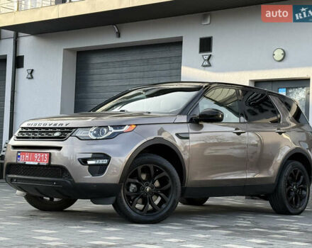 Ленд Ровер Discovery Sport 2016 в Львове на Automoto.ua Коричневый Ленд Ровер Discovery Sport, объемом двигателя 0 л и пробегом 181 тыс. км за 17500 $, фото 6 на Automoto.ua