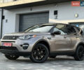 Ленд Ровер Discovery Sport 2016 в Львове на Automoto.ua Коричневый Ленд Ровер Discovery Sport, объемом двигателя 0 л и пробегом 181 тыс. км за 17500 $, фото 6 на Automoto.ua