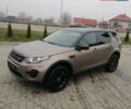 Коричневый Ленд Ровер Discovery Sport, объемом двигателя 2 л и пробегом 106 тыс. км за 23900 $, фото 1 на Automoto.ua