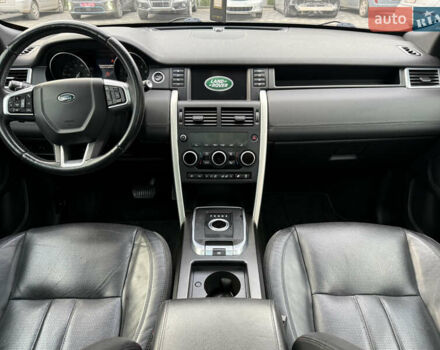 Ленд Ровер Discovery Sport 2016 в Львове на Automoto.ua Коричневый Ленд Ровер Discovery Sport, объемом двигателя 0 л и пробегом 181 тыс. км за 17500 $, фото 49 на Automoto.ua