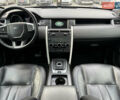 Ленд Ровер Discovery Sport 2016 в Львове на Automoto.ua Коричневый Ленд Ровер Discovery Sport, объемом двигателя 0 л и пробегом 181 тыс. км за 17500 $, фото 49 на Automoto.ua