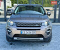Коричневый Ленд Ровер Discovery Sport, объемом двигателя 2 л и пробегом 100 тыс. км за 21200 $, фото 1 на Automoto.ua