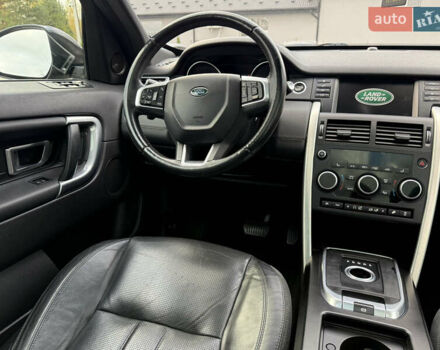 Ленд Ровер Discovery Sport 2016 в Львове на Automoto.ua Коричневый Ленд Ровер Discovery Sport, объемом двигателя 0 л и пробегом 181 тыс. км за 17500 $, фото 50 на Automoto.ua