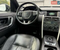 Ленд Ровер Discovery Sport 2016 в Львове на Automoto.ua Коричневый Ленд Ровер Discovery Sport, объемом двигателя 0 л и пробегом 181 тыс. км за 17500 $, фото 50 на Automoto.ua