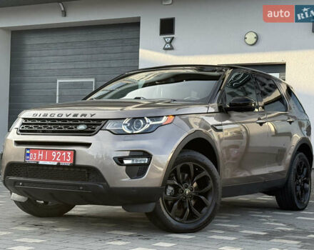 Ленд Ровер Discovery Sport 2016 в Львове на Automoto.ua Коричневый Ленд Ровер Discovery Sport, объемом двигателя 0 л и пробегом 181 тыс. км за 17500 $, фото 4 на Automoto.ua