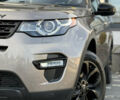 Ленд Ровер Discovery Sport 2016 в Львове на Automoto.ua Коричневый Ленд Ровер Discovery Sport, объемом двигателя 0 л и пробегом 181 тыс. км за 17500 $, фото 11 на Automoto.ua