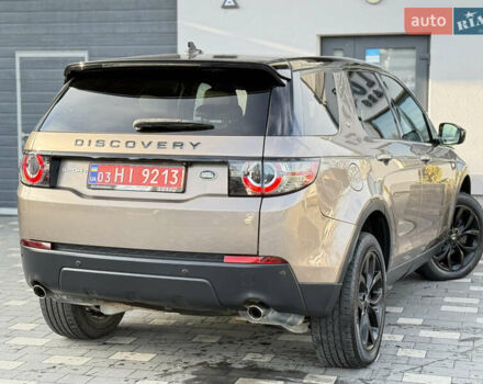 Ленд Ровер Discovery Sport 2016 в Львове на Automoto.ua Коричневый Ленд Ровер Discovery Sport, объемом двигателя 0 л и пробегом 181 тыс. км за 17500 $, фото 21 на Automoto.ua